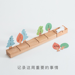 马鹿白驹过隙周历创意办公桌日历222年台历记事企业定制礼品