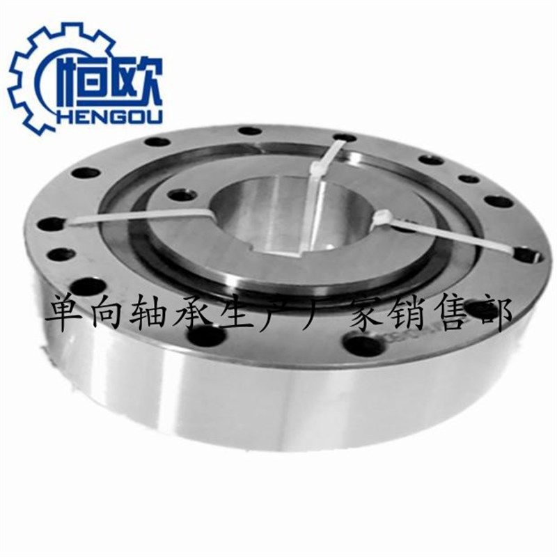 DCY国茂减速机逆止器CF5