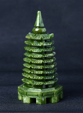 七星堂太岁塔九层黑曜石黄玉文昌塔汉白玉文昌及第荣升塔