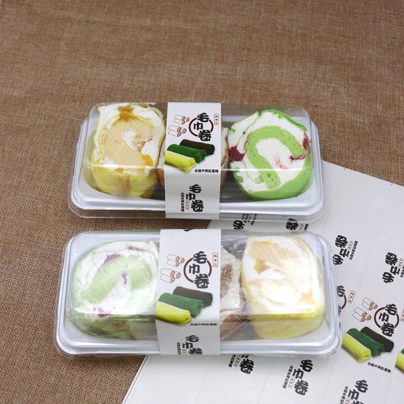 毛巾卷包装盒吸塑长方形西点烘培瑞士卷千层蛋糕卷虎皮卷盒子