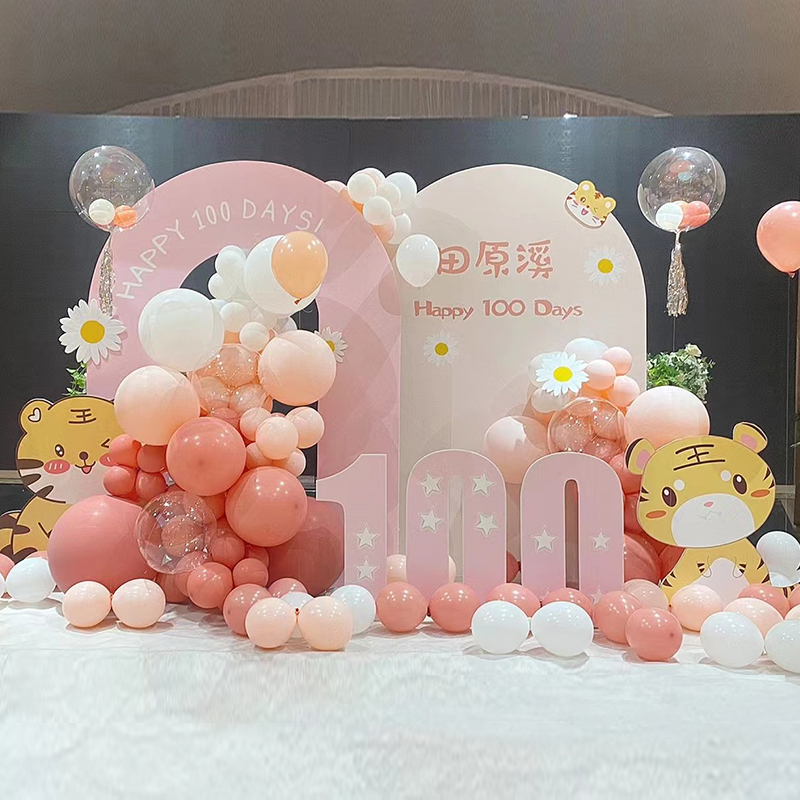 虎宝宝女孩1一周岁生日宴场景布置气球装饰KT板背景墙酒店仪式感