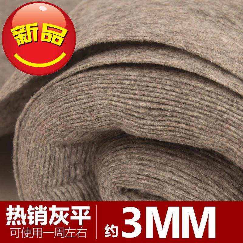 红地毯整卷100米加厚庆典婚庆婚礼店用开业家用结婚用