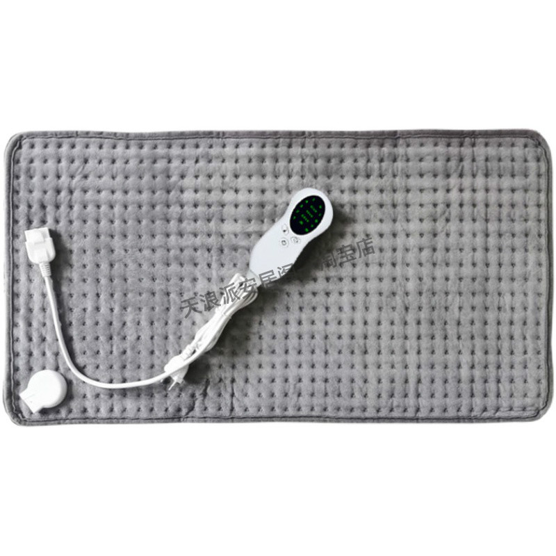 智能远红外热敷理疗加热垫迷你小电热毯碳纤维发热电褥发热理疗垫