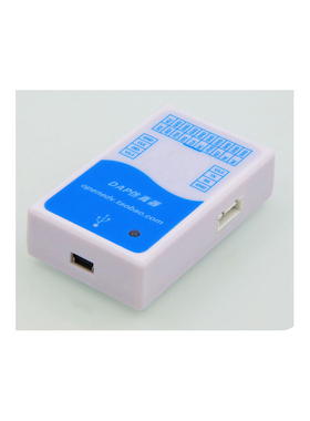 M仿真器D仿真调试下载编程器支持TM2 T2等二合一增强