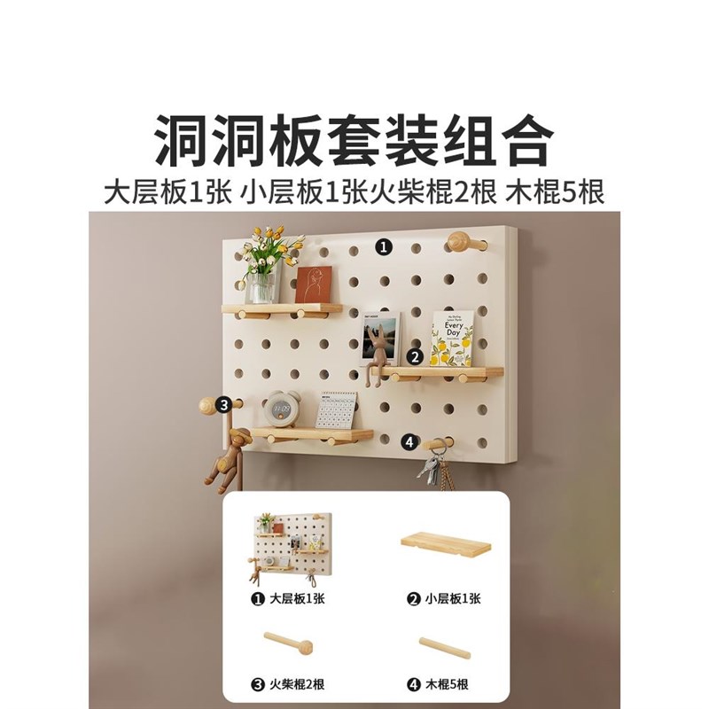 .实木洞洞板电表箱装饰信号配电箱遮挡强弱电闸盒子挂壁画客厅玄