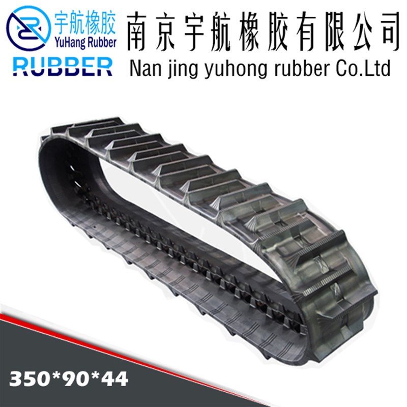 供应收割机橡胶履带*9,节数定制,量大从优,*9*N