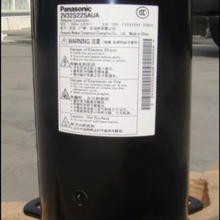 三洋2匹空气能热泵 222U 原装 空调压缩机 22U