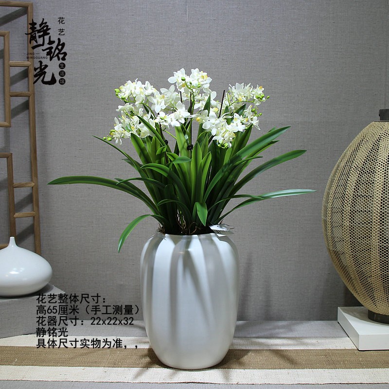 高品质仿真盆栽蝴蝶兰花艺小兰草花现代中式家居装饰绢花摆放绢花