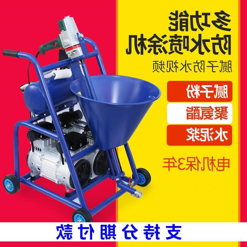 多功能聚氨酯腻子粉喷涂机水泥浆喷涂料机粉JS防火抗裂砂浆结晶