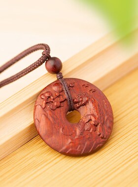 老虎平安扣吊坠生肖属虎的吉祥佩戴物桃木紫檀木项链挂件钥匙扣牌