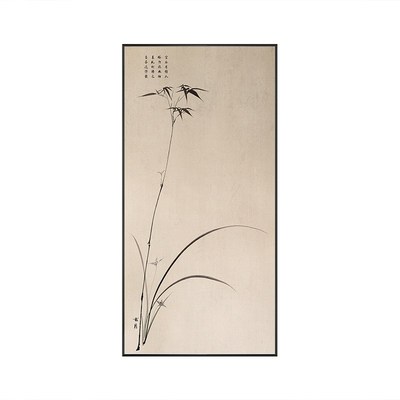 宋代美学中式挂画客厅竹子竖版装饰画中古风茶室玄关背景墙壁画框