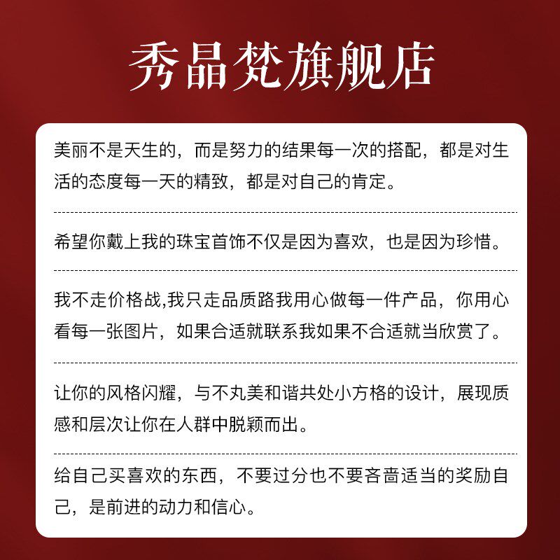 秀晶梵瓦西料南红多圈手串吊坠正宗南红手链男女款直播专用