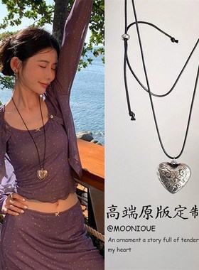 复古雕刻爱心吊坠项链女小众设计高级感卫衣链轻奢气质百搭锁骨链