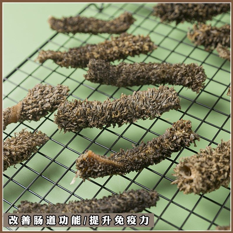 狗狗零食风干羊草肚天然益生菌调理肠胃助消化幼犬肉干宠物磨牙棒,宠物/宠物食品及用品,狗风干零食/肉干/肉条,淘宝优惠券,粉丝福利购,淘宝优惠卷