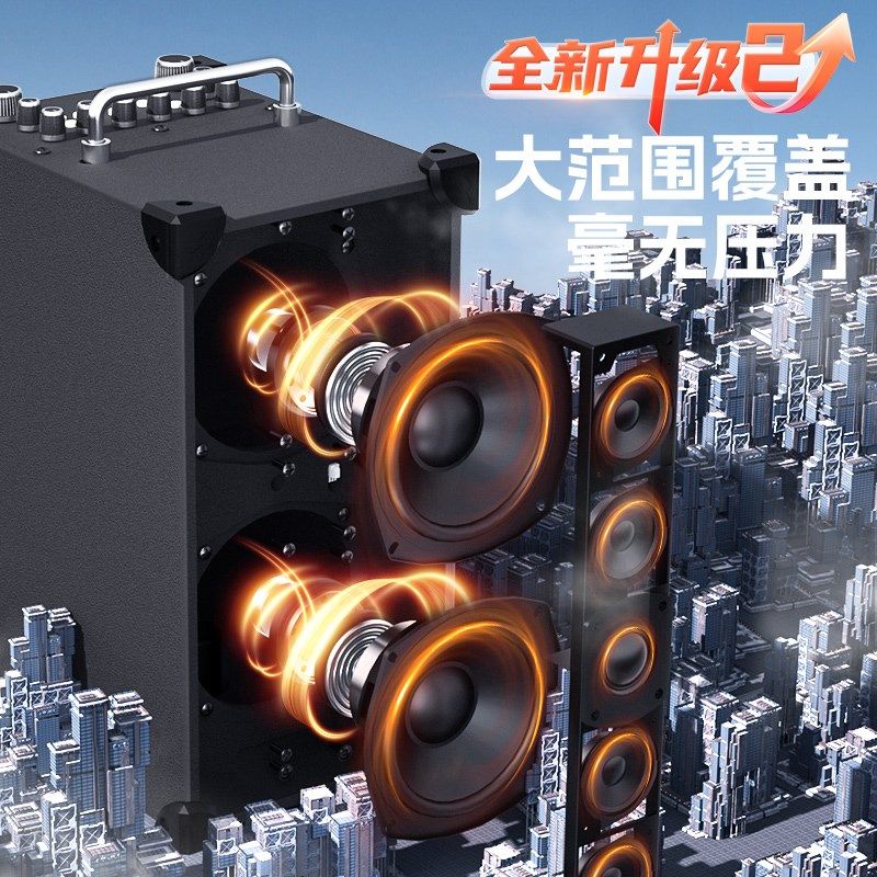 G7广场舞音响户外k歌重低音便携式手提音箱直播内录声卡舞台演出