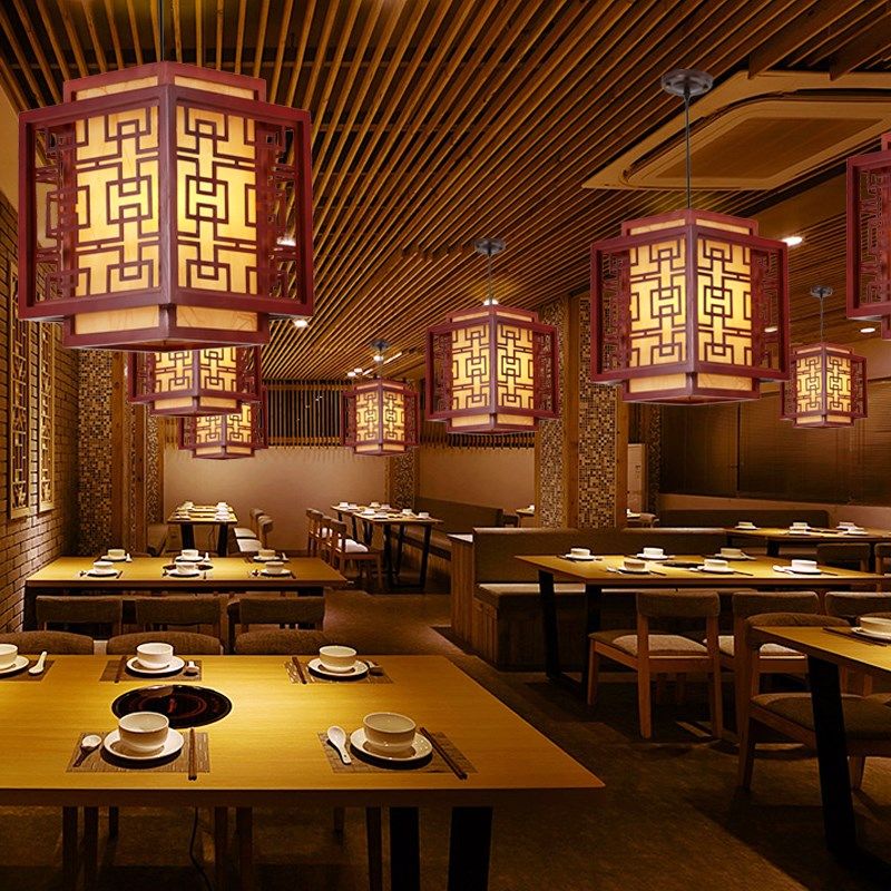 中式餐厅小吊灯中国风仿古饭店茶楼火锅店走廊实木灯创意阳台灯具,家装灯饰光源,客厅吊灯,淘宝优惠券,粉丝福利购,淘宝优惠卷
