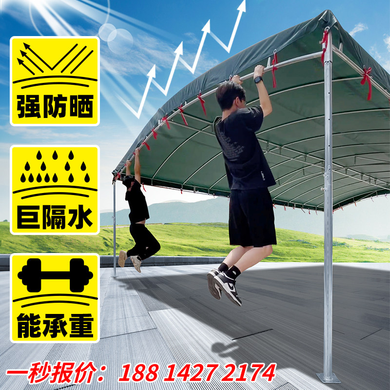 加厚流动红白喜事帐篷红白喜事帐篷农村喜棚篷布新型酒席帐篷加厚