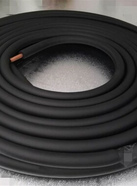R410aR32空调铜铝管5匹8米10米 空调连接管 黑色橡塑保温管