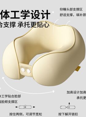 记忆棉u型枕旅行护颈枕飞机睡觉枕头脖枕颈椎脖子靠枕便携式u形枕