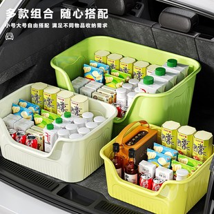 饰用品大全实用整理置物 汽车后备箱收纳箱收纳盒车载储物箱车内装