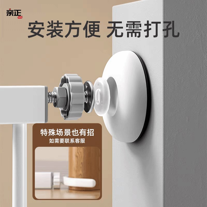 楼梯防护栏厨房儿童安全婴儿宝宝防护栏栅栏隔离儿童栅栏安全围栏