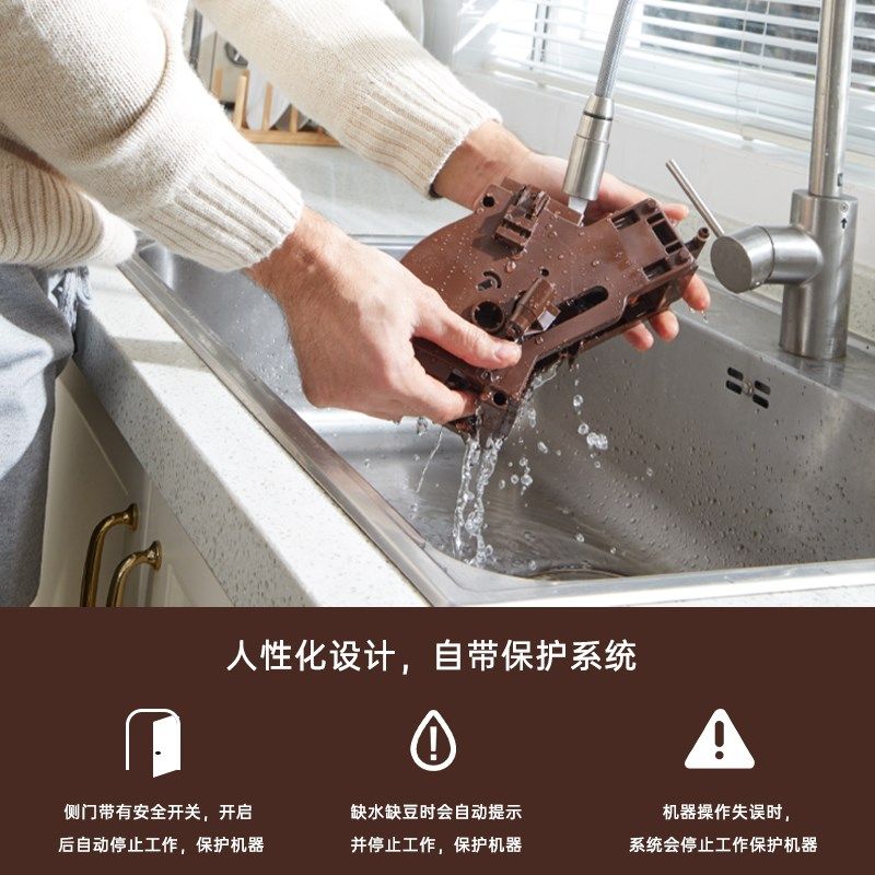 卡伦特触屏咖啡机小型家用全自动一体研磨美式意式奶泡办公用X7T