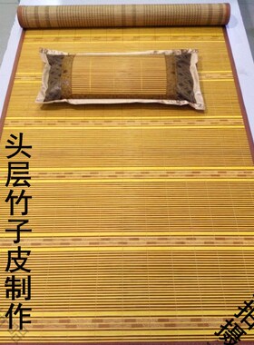 大货车半挂凉席 卧铺凉垫适用 天龙解放J6天锦豪沃乘龙卧铺凉坐垫