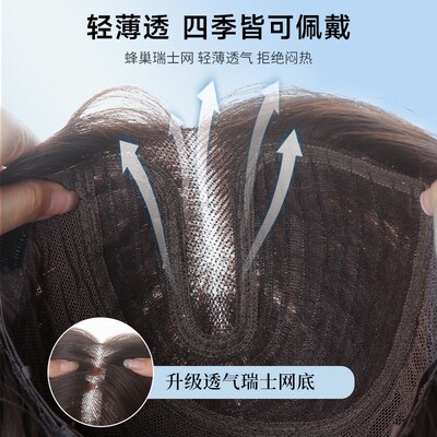 假发全头套女短发全真人发减龄自然左偏分真发锁骨新款整顶假发套