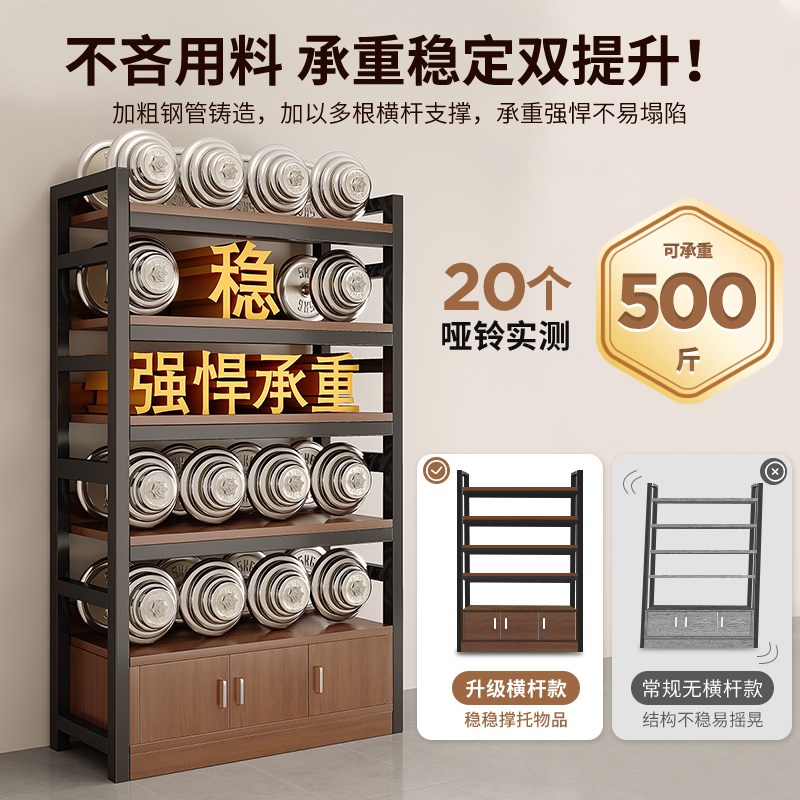 新中式酒柜靠墙客厅烟酒展示柜酒架2024年新款复古储物柜子陈列柜