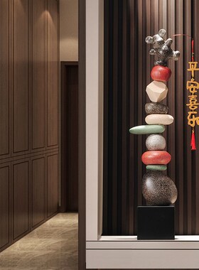 入户玄关平安喜乐时来运转摆件客厅角落大型落地竖高装饰品高级感
