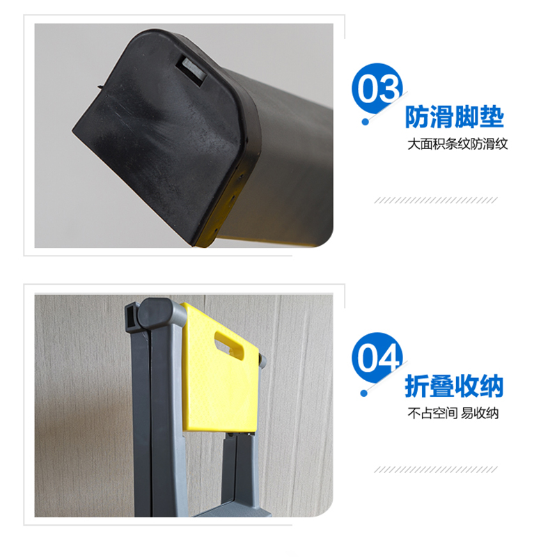 家用塑料登高折叠梯子凳多功能室内台阶移动轻巧便携洗车二步梯凳