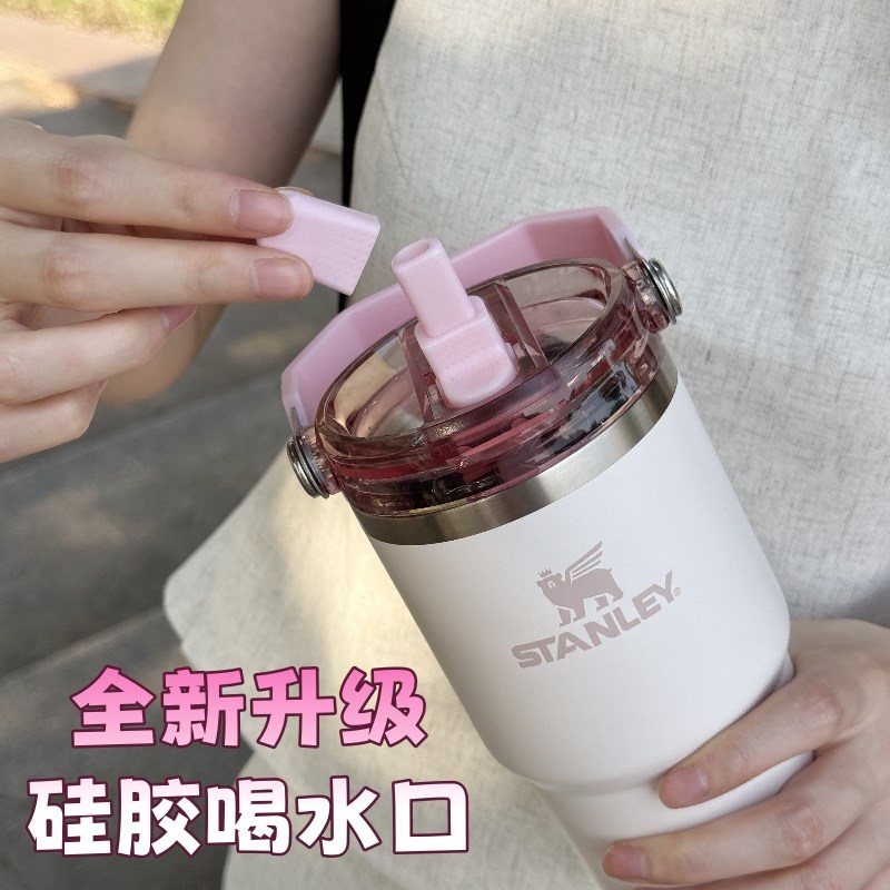 拎拎杯盖Stanley配件提手杯盖20 30 40oz杯子防漏杯盖密封盖子