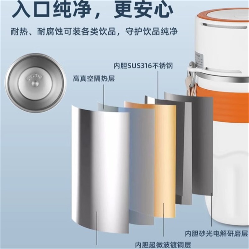 快速制冷杯制热usb车载便携宿舍办公室夏日大容量水杯冰镇神器