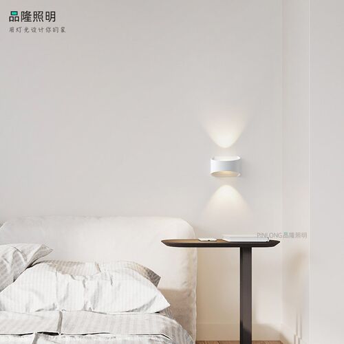 LED壁灯卧室床头灯现代简约创意小山丘户外防水庭院背景墙门柱灯