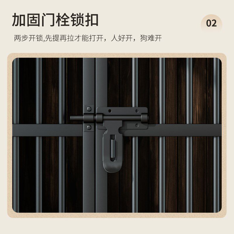 家具木狗笼子中型犬小型犬室内狗窝带厕所边牧狗屋宠物大型狗笼子,宠物/宠物食品及用品,狗笼子,淘宝优惠券,粉丝福利购,淘宝优惠卷