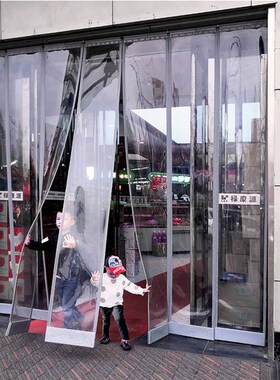 磁性自吸门帘配件钢管龙骨横梁磁吸穿管夹板式pvc软门帘冬季防风