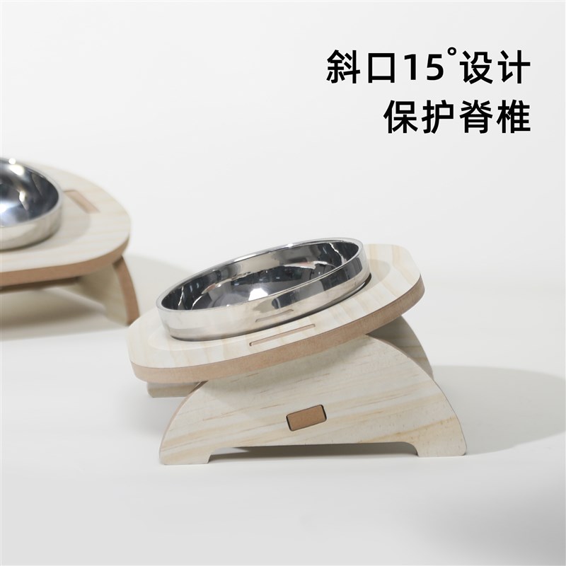 不锈钢猫碗双碗保护颈椎宠物碗架斜口猫食盆大口径狗盆狗碗防打翻