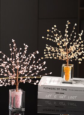 入门玄关水晶树发财树摆件轻奢高档客厅酒柜电视机柜办公室装饰品