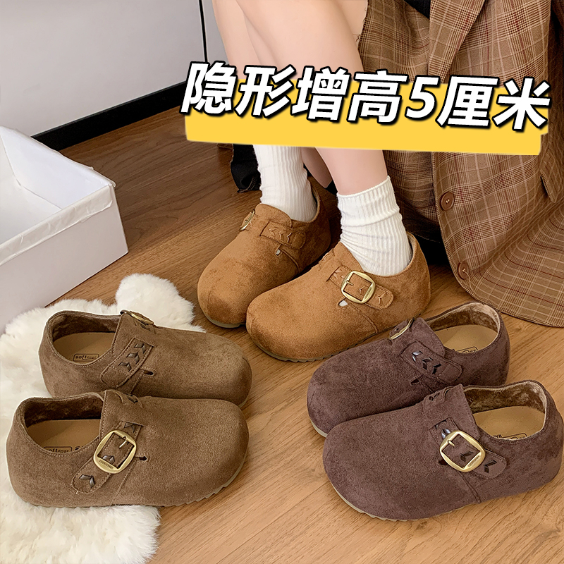 真皮厚底内增高小个子全包勃肯鞋一脚蹬不累脚女秋冬新款博肯单鞋