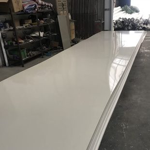 妙普乐米灰色pp板材防水塑料胶板工程硬塑料板材米黄色耐酸碱ppr