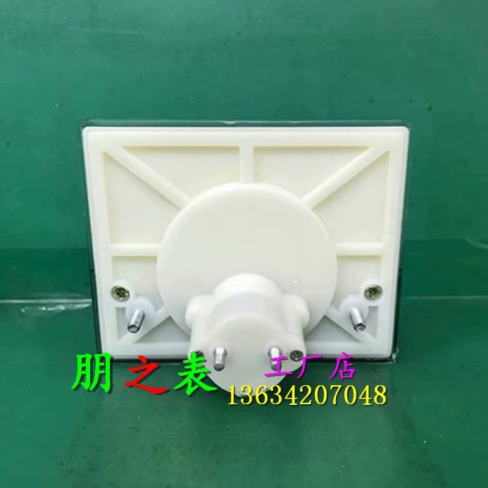 指针式式励磁直流电流表44C2-50mA 1000mA 2000mA机械表头