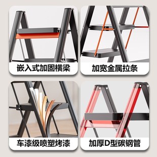 梯子家用折叠梯伸缩加厚人字梯室B内多功能楼梯三四步爬梯小梯凳