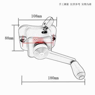 摇手器专用单摇把 晾衣架动滑轮手摇器四杆升降器母婴杆同时升降款