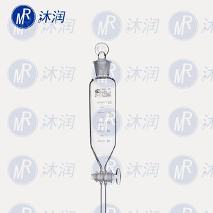 带刻度线恒压玻璃分液漏斗活塞标准恒压筒形型滴分液漏斗 实验室
