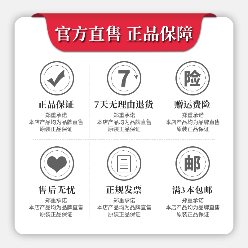 乐凯数码 品质  260gA4乐凯打印相纸照片纸RC防水高光相片纸A4喷