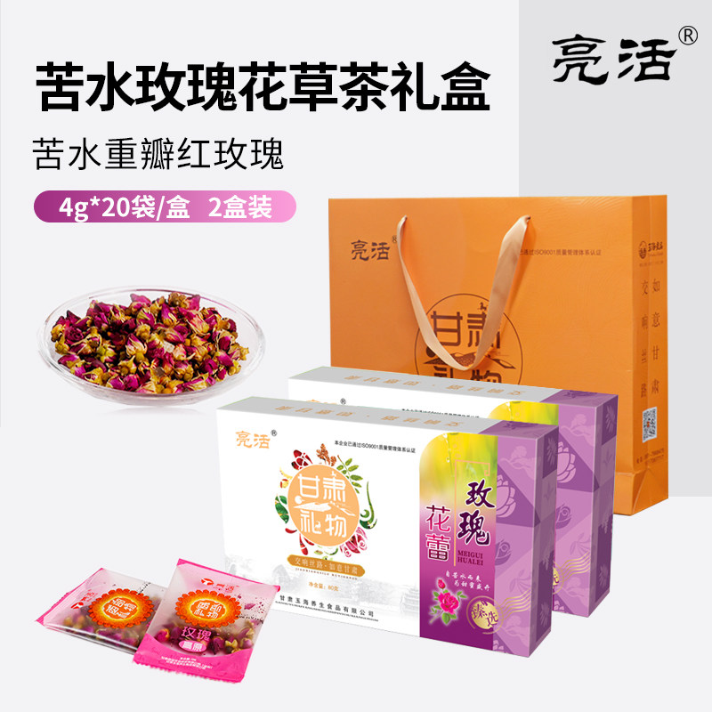 ���ݿ�ˮõ�廨80��*2�У�4��*40���� ���ݿ�ˮõ�廨�ٲ�80g*2��