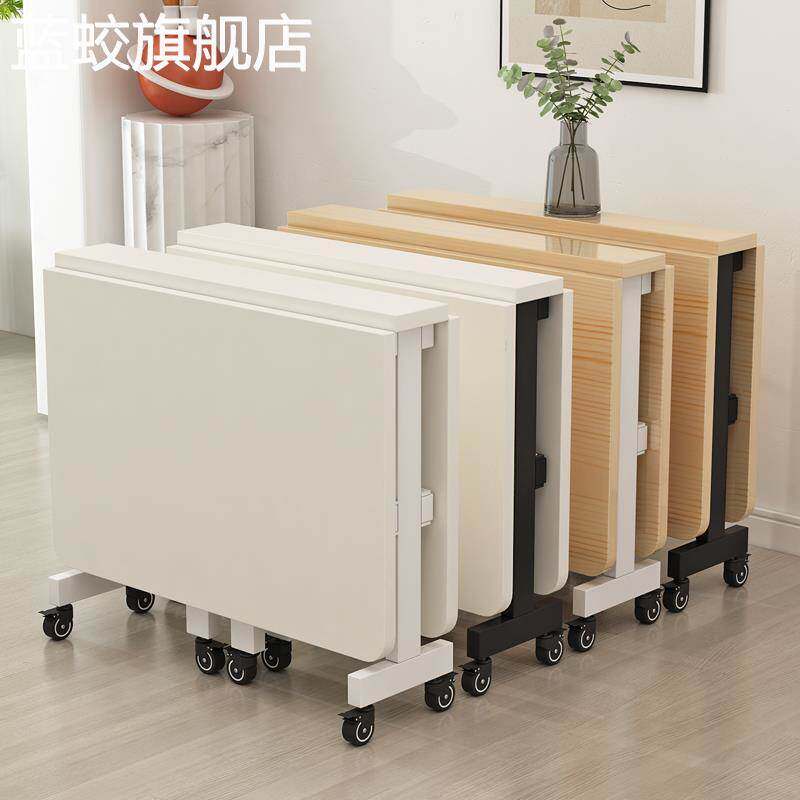 蓝蛟家用实木折叠餐 桌 隐形小户型多功能可移动伸缩长方形简易吃饭 桌  子摆件饰品