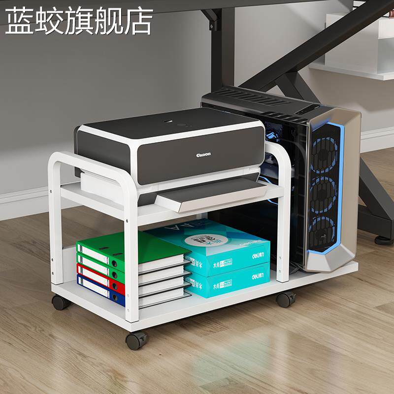 蓝蛟鑫惠声打印机置 物  架 电脑主机托 架 复印机支 架 监控室硬盘机箱路由器摆件饰品