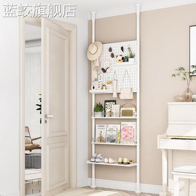 蓝蛟洞洞板入户玄关免打孔挂衣 架一体进门后薄隔断金属顶天立地置物 架摆件饰品
