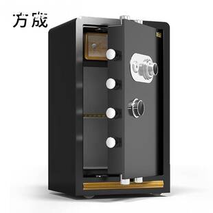 家用小型老式 蓝蛟机械锁 柜 保 防盗60高保险箱大容量家用保险箱 险